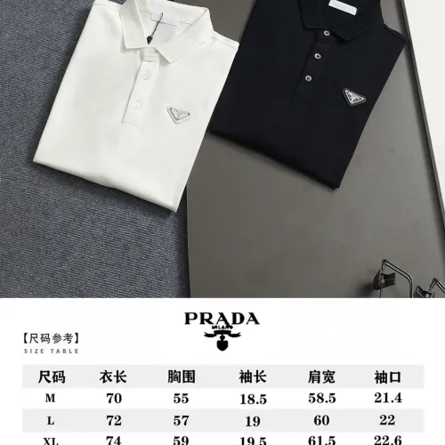 Replica Prada T-Shirts Short Sleeved For Men #1412221 $48.00 USD for Wholesale