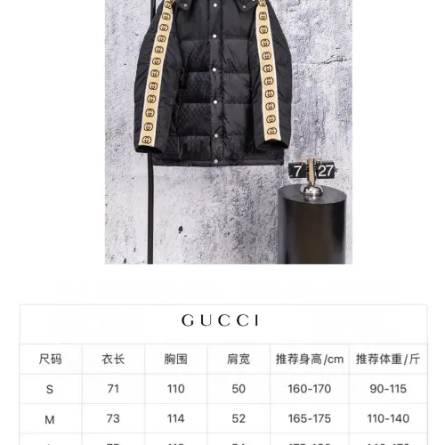 Replica Gucci Down Feather Coat Long Sleeved For Unisex #1412298 $122.00 USD for Wholesale