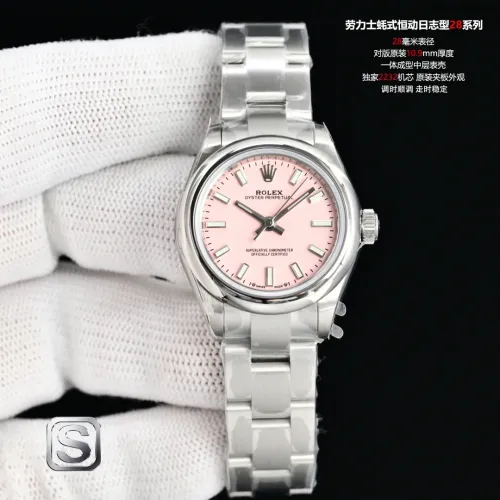 Cheap Rolex AAA Quality Watches For Women #1412796, $$472.73 USD On Rolex AAA Quality Watches
