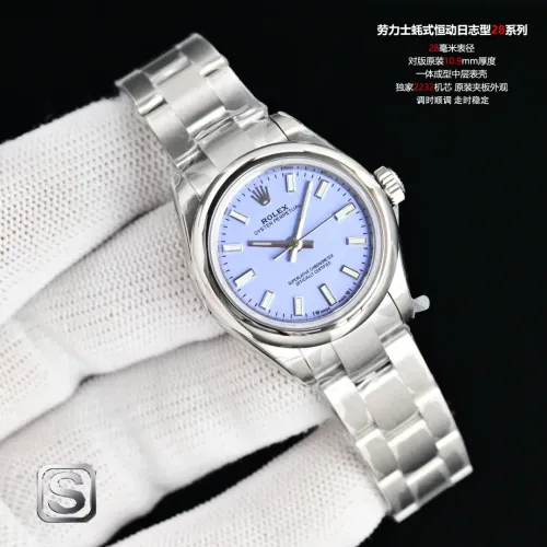 Cheap Rolex AAA Quality Watches For Women #1412800, $$472.73 USD On Rolex AAA Quality Watches
