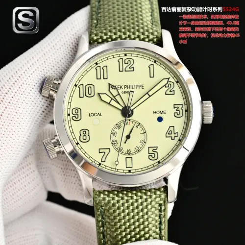 Cheap Patek Philippe AAA Quality Watches #1412812, $$439.67 USD On Patek Philippe AAA Quality Watches