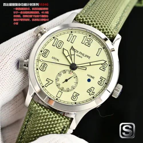 Replica Patek Philippe AAA Quality Watches #1412812 $439.67 USD for Wholesale