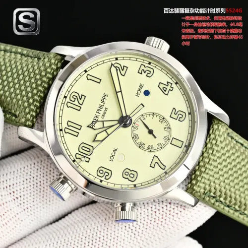 Replica Patek Philippe AAA Quality Watches #1412812 $439.67 USD for Wholesale