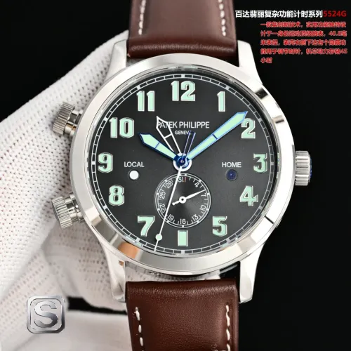 Cheap Patek Philippe AAA Quality Watches #1412827, $$439.67 USD On Patek Philippe AAA Quality Watches