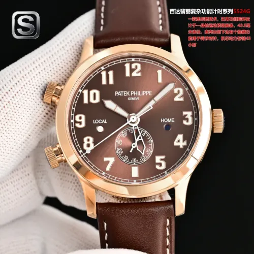 Cheap Patek Philippe AAA Quality Watches #1412828, $$439.67 USD On Patek Philippe AAA Quality Watches