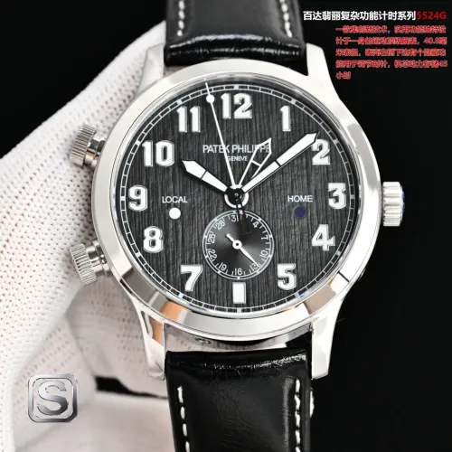 Cheap Patek Philippe AAA Quality Watches #1412830, $$439.67 USD On Patek Philippe AAA Quality Watches