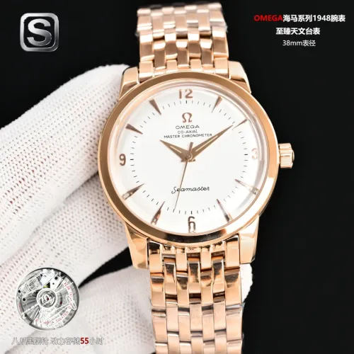 Cheap OMEGA AAA Quality Watches #1412915, $$505.79 USD On OMEGA AAA Quality Watches