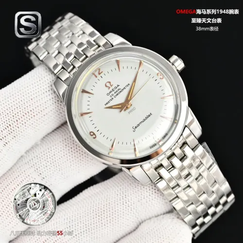 Cheap OMEGA AAA Quality Watches #1412916, $$505.79 USD On OMEGA AAA Quality Watches