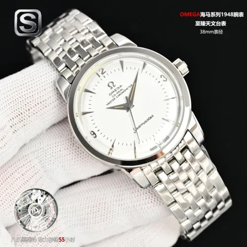 Cheap OMEGA AAA Quality Watches #1412917, $$505.79 USD On OMEGA AAA Quality Watches