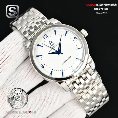 Cheap OMEGA AAA Quality Watches #1412918, $$505.79 USD On OMEGA AAA Quality Watches