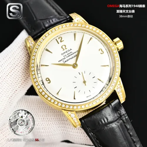 Cheap OMEGA AAA Quality Watches #1412919, $$489.26 USD On OMEGA AAA Quality Watches