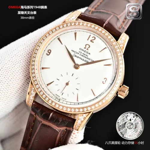 Replica OMEGA AAA Quality Watches #1412920 $489.26 USD for Wholesale