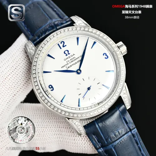 Cheap OMEGA AAA Quality Watches #1412921, $$489.26 USD On OMEGA AAA Quality Watches