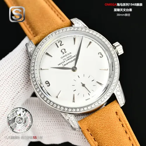 Cheap OMEGA AAA Quality Watches #1412922, $$489.26 USD On OMEGA AAA Quality Watches