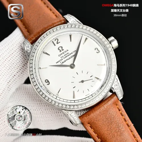 Cheap OMEGA AAA Quality Watches #1412923, $$489.26 USD On OMEGA AAA Quality Watches