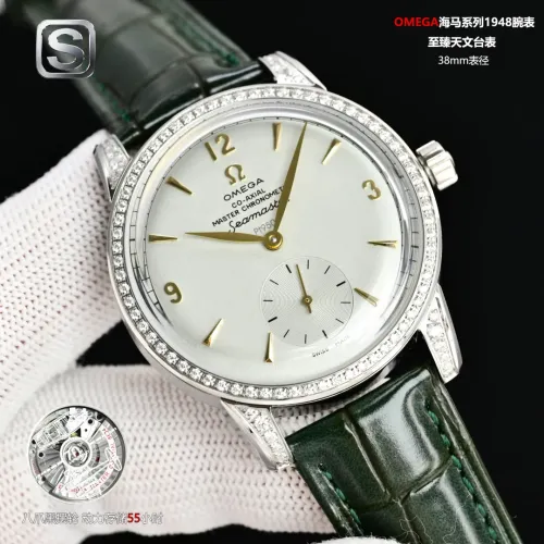 Cheap OMEGA AAA Quality Watches #1412924, $$489.26 USD On OMEGA AAA Quality Watches