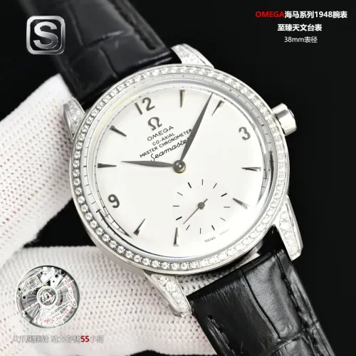 Cheap OMEGA AAA Quality Watches #1412925, $$489.26 USD On OMEGA AAA Quality Watches