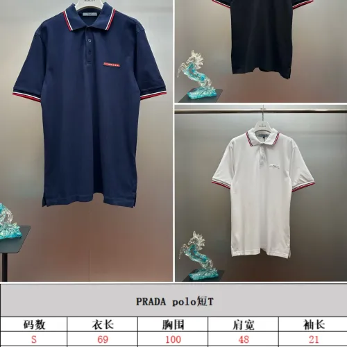 Replica Prada T-Shirts Short Sleeved For Unisex #1412928 $48.00 USD for Wholesale