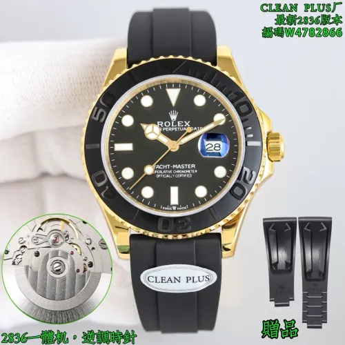 Cheap Rolex AAA Quality Watches #1413075, $$340.50 USD On Rolex AAA Quality Watches