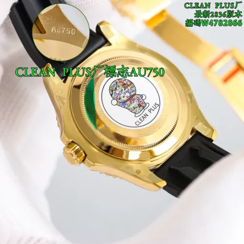 Replica Rolex AAA Quality Watches #1413075 $340.50 USD for Wholesale