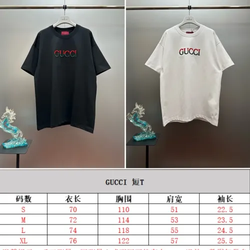 Replica Gucci T-Shirts Short Sleeved For Unisex #1418406 $48.00 USD for Wholesale