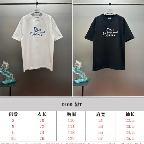 Replica Christian Dior T-Shirts Short Sleeved For Unisex #1418483 $48.00 USD for Wholesale