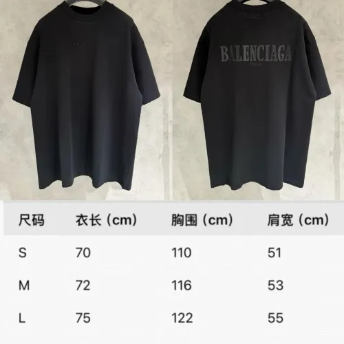 Replica Balenciaga T-Shirts Short Sleeved For Unisex #1418573 $56.00 USD for Wholesale