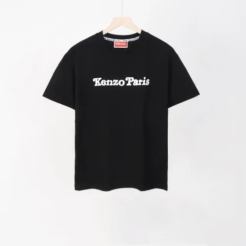 Cheap Kenzo T-Shirts Short Sleeved For Men #1419044, $$32.00 USD On Kenzo T-Shirts