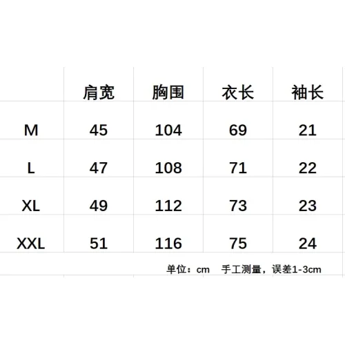 Replica Tommy Hilfiger TH T-Shirts Short Sleeved For Men #1419077 $29.00 USD for Wholesale