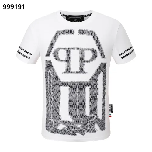 Cheap Philipp Plein PP Oversize T-Shirts Short Sleeved For Men #1419454, $$29.00 USD On Philipp Plein PP T-Shirts