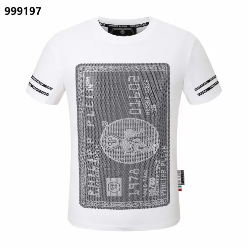 Cheap Philipp Plein PP Oversize T-Shirts Short Sleeved For Men #1419475, $$29.00 USD On Philipp Plein PP T-Shirts
