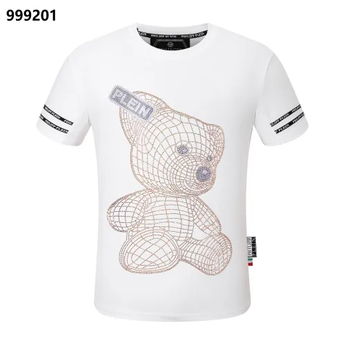 Cheap Philipp Plein PP Oversize T-Shirts Short Sleeved For Men #1419483, $$29.00 USD On Philipp Plein PP T-Shirts