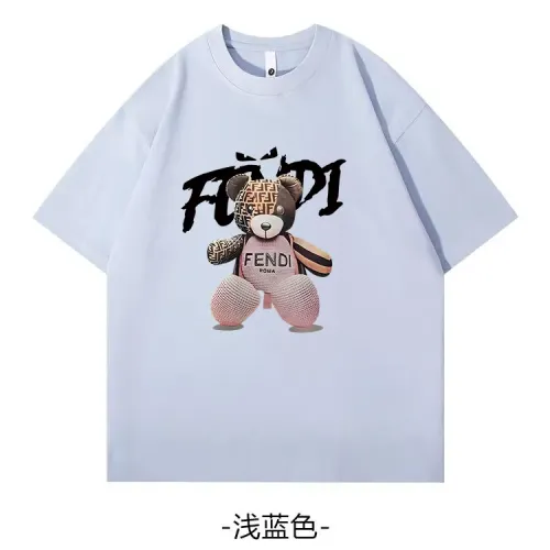 Cheap Fendi T-Shirts Short Sleeved For Unisex #1420583, $$34.00 USD On Fendi T-Shirts