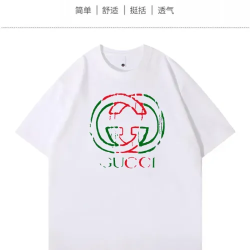 Cheap Gucci T-Shirts Short Sleeved For Unisex #1420596, $$34.00 USD On Gucci T-Shirts