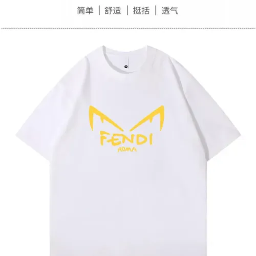 Cheap Fendi T-Shirts Short Sleeved For Unisex #1420637, $$34.00 USD On Fendi T-Shirts
