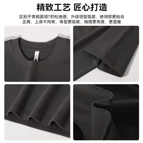 Replica Fendi T-Shirts Short Sleeved For Unisex #1420672 $34.00 USD for Wholesale