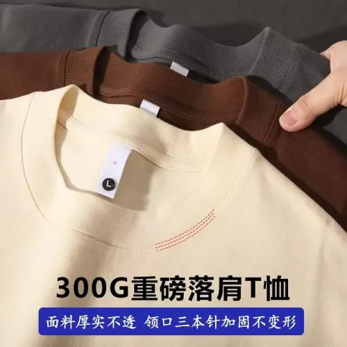 Replica Gucci T-Shirts Short Sleeved For Unisex #1420675 $34.00 USD for Wholesale