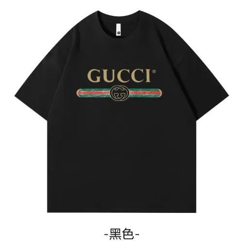 Cheap Gucci T-Shirts Short Sleeved For Unisex #1420678, $$34.00 USD On Gucci T-Shirts