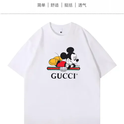 Cheap Gucci T-Shirts Short Sleeved For Unisex #1420714, $$34.00 USD On Gucci T-Shirts