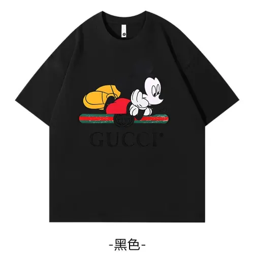 Cheap Gucci T-Shirts Short Sleeved For Unisex #1420719, $$34.00 USD On Gucci T-Shirts