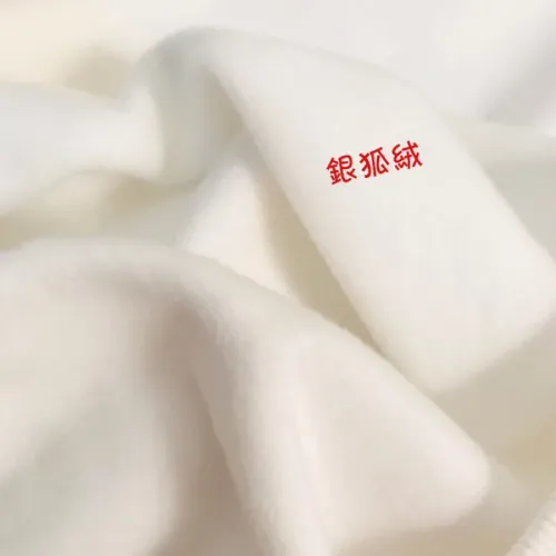 Replica Gucci Hoodies Long Sleeved For Men #1421244 $45.00 USD for Wholesale