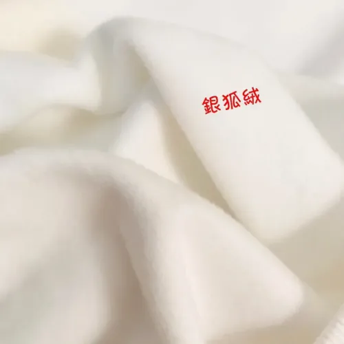 Replica Fendi Hoodies Long Sleeved For Men #1421252 $45.00 USD for Wholesale