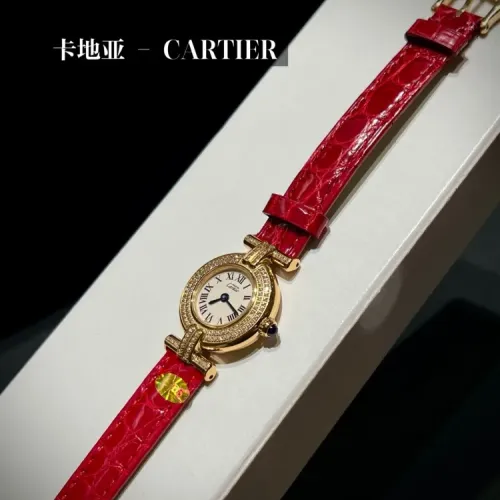Cheap Cartier AAA Quality Watches #1421960, $$290.91 USD On Cartier AAA Quality Watches