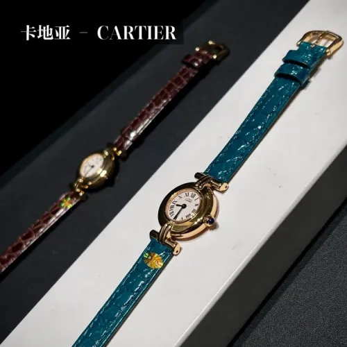 Cheap Cartier AAA Quality Watches #1421962, $$257.85 USD On Cartier AAA Quality Watches