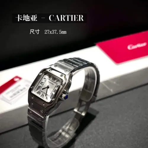 Cheap Cartier AAA Quality Watches For Women #1422119, $$155.00 USD On Cartier AAA Quality Watches