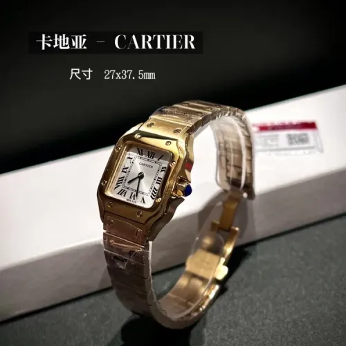 Cheap Cartier AAA Quality Watches For Women #1422120, $$162.00 USD On Cartier AAA Quality Watches