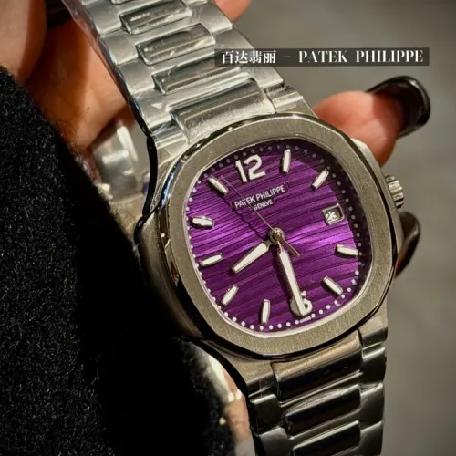 Cheap Patek Philippe AAA Quality Watches For Women #1422124, $$128.00 USD On Patek Philippe AAA Quality Watches