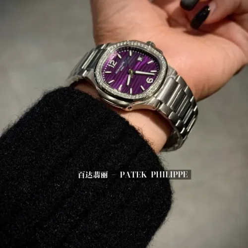 Replica Patek Philippe AAA Quality Watches For Women #1422125 $135.00 USD for Wholesale