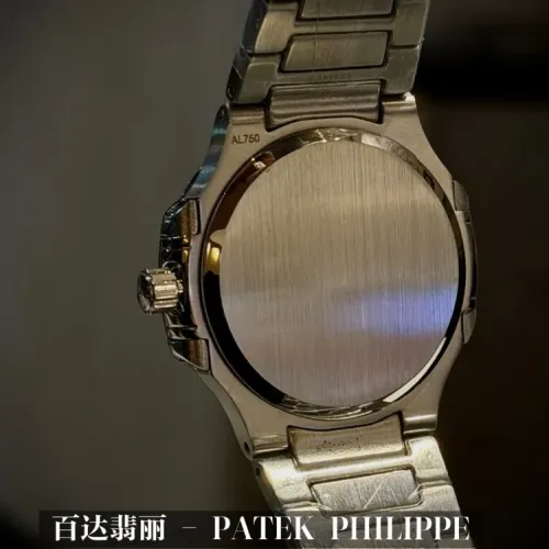 Replica Patek Philippe AAA Quality Watches For Women #1422125 $135.00 USD for Wholesale