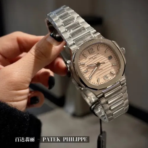 Cheap Patek Philippe AAA Quality Watches For Women #1422126, $$128.00 USD On Patek Philippe AAA Quality Watches